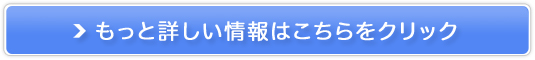 ���f�̂߂��蓒�̔��T�C�g��