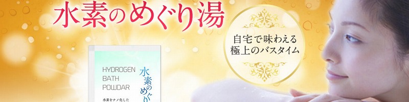 ���f�̂߂��蓒���T�C�g